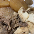 67luna's cooksnap of when they made 【農家のレシピ】昆布煮大根と牛肉の煮物.
