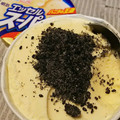 ユーロン's cooksnap of when they made 黒ごまアイス2種.