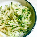 r_ramy's cooksnap of when they made おつまみに☆大根の青のり和え.