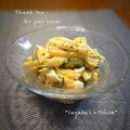 inyako's cooksnap of when they made マカロニサラダでちょっとだけデトックス★.