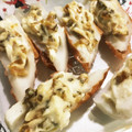 YUKIKI☆'s cooksnap of when they made 燻り奈良漬とクリームチーズで焼き竹輪.
