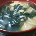 あゆたっくん's cooksnap of when they made 切干大根、わかめ、薄揚げのお味噌汁.