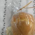 愛沙歌's cooksnap of when they made ★簡単カップケーキ★.