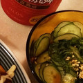 まみお✳'s cooksnap of when they made きゅうりとあおさの酢の物♪ダイエット♪.