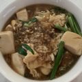 potapota圭太's cooksnap of when they made ✿おうちで簡単本格サンラータン麺✿.