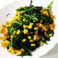ｴﾉｺﾛ's cooksnap of when they made 春菊とコーンのバター醤油炒め.