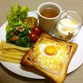 Y✿えくぼ飯's cooksnap of when they made ヘルシー　カフェ飯バルサミコドレッシング.