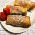no:no's cooksnap of when they made 春巻きの皮で絶品スイーツ！？苺春巻き♡.