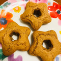 みかんもち's cooksnap of when they made 卵無しで簡単！豆腐ときなこの焼きドーナツ.