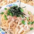 クッキン坊主's cooksnap of when they made ✿ツナとえのきのバタポンぱすた✿.