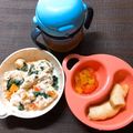 sAix59's cooksnap of when they made 離乳食中期〜後期 食パンのヨーグルト和え.