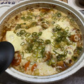 居眠り姫愛's cooksnap of when they made 根菜煮のチーズとじ.