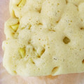 イスミ's cooksnap of when they made 簡単♪サツマイモのふわふわ蒸しパン.