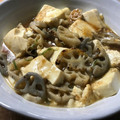 ふゆりんママ0527's cooksnap of when they made 揚げ蓮根＆豆腐のあん炒め★和のおかず.