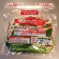 ♡yummy♡'s cooksnap of when they made 圧力調理バッグで！青梗菜きのこの煮びたし.