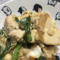shoyshoy's cooksnap of when they made 豆腐とニラの玉子とじ.