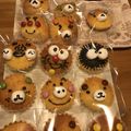 ＪＩＮＪＩＮMAMA's cooksnap of when they made プレゼントに最適♪クマドレーヌ☆☆.