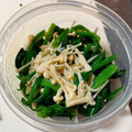 pukka712's cooksnap of when they made ほうれん草とえのきのおひたし.