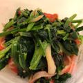 おじゃ柚's cooksnap of when they made ほうれん草のナムル.