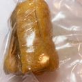 えぴくま's cooksnap of when they made 薄揚げの保存方法.