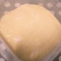 マーボーカレー's cooksnap of when they made サイリウム卵餅♡糖質制限♡おやつ.