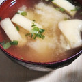 あさここなっつ's cooksnap of when they made 温まる♪さつまいもと油揚げのお味噌汁♪.