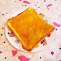 Richland☆Y's cooksnap of when they made パンに塗ろ♪♪きなこシュガークリーム.
