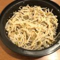 ギルモア's cooksnap of when they made もやしのナムル.