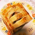 ここなっつ♪'s cooksnap of when they made 冷凍パイシートで簡単、アップルパイ♪.