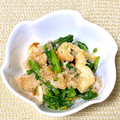 にきけん's cooksnap of when they made 菜の花とあぶりうす揚げのみぞれ酢あえ♪.