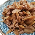 ゆみらんたん's cooksnap of when they made 【作り置き】牛肉とごぼうのしぐれ煮.
