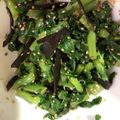 どみ71's cooksnap of when they made レンジで簡単！大根の葉の塩昆布生姜和え.