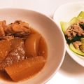 あーすけ519's cooksnap of when they made 鶏手羽と大根の煮物(圧力鍋).