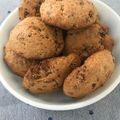 Faiza's cooksnap of when they made 話題入り✨HMで簡単☆フルグラクッキー.