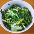 ゆすひと's cooksnap of when they made 水菜とゆずのお漬け物♪.