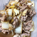 りょーねこ's cooksnap of when they made 簡単！時短！白菜と豚肉のマヨポン炒め.