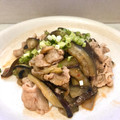 はらぺこしろうさぎ's cooksnap of when they made 簡単！茄子のピリ辛炒め☆とろとろコツあり.