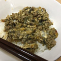 Pまん's cooksnap of when they made ☆超簡単♪　茄子とたまごのとろ～り丼☆.