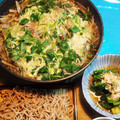 cococo710's cooksnap of when they made 牛肉とごぼうの柳川風.