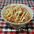 こたらパッド's cooksnap of when they made ☆シーチキンおかか丼☆.