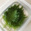kae2423999's cooksnap of when they made 大葉の簡単保存.