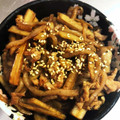ゆうともままっち's cooksnap of when they made 簡単♡手早くゴボウと豚バラの蒟蒻炒め〜✨.