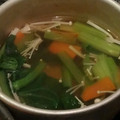 ヨシヨッシー's cooksnap of when they made 小松菜と人参とエノキのコンソメスープ☺⛄.