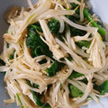 あむらぶ's cooksnap of when they made しゃきしゃき！ほうれん草とえのきのナムル.