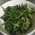 MINI3's cooksnap of when they made 簡単！絶品♪ほうれん草のごま和え.