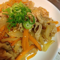 めぐまろろ's cooksnap of when they made 豚バラ肉と玉ねぎの和風醤油マヨ炒め★.