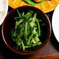 dimbula121's cooksnap of when they made 水菜の辛子和え　.