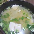 ♡Catherine's cooksnap of when they made 簡単☆大根・ねぎ・玉ねぎのお味噌汁♪.