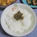 mmameco's cooksnap of when they made 簡単！春の香り「ふき味噌」.