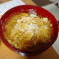 ちぃ☆＊'s cooksnap of when they made 免疫力アップ★舞茸とねぎの酸辣湯風スープ.